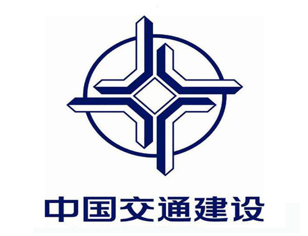 普陀中国交通建设